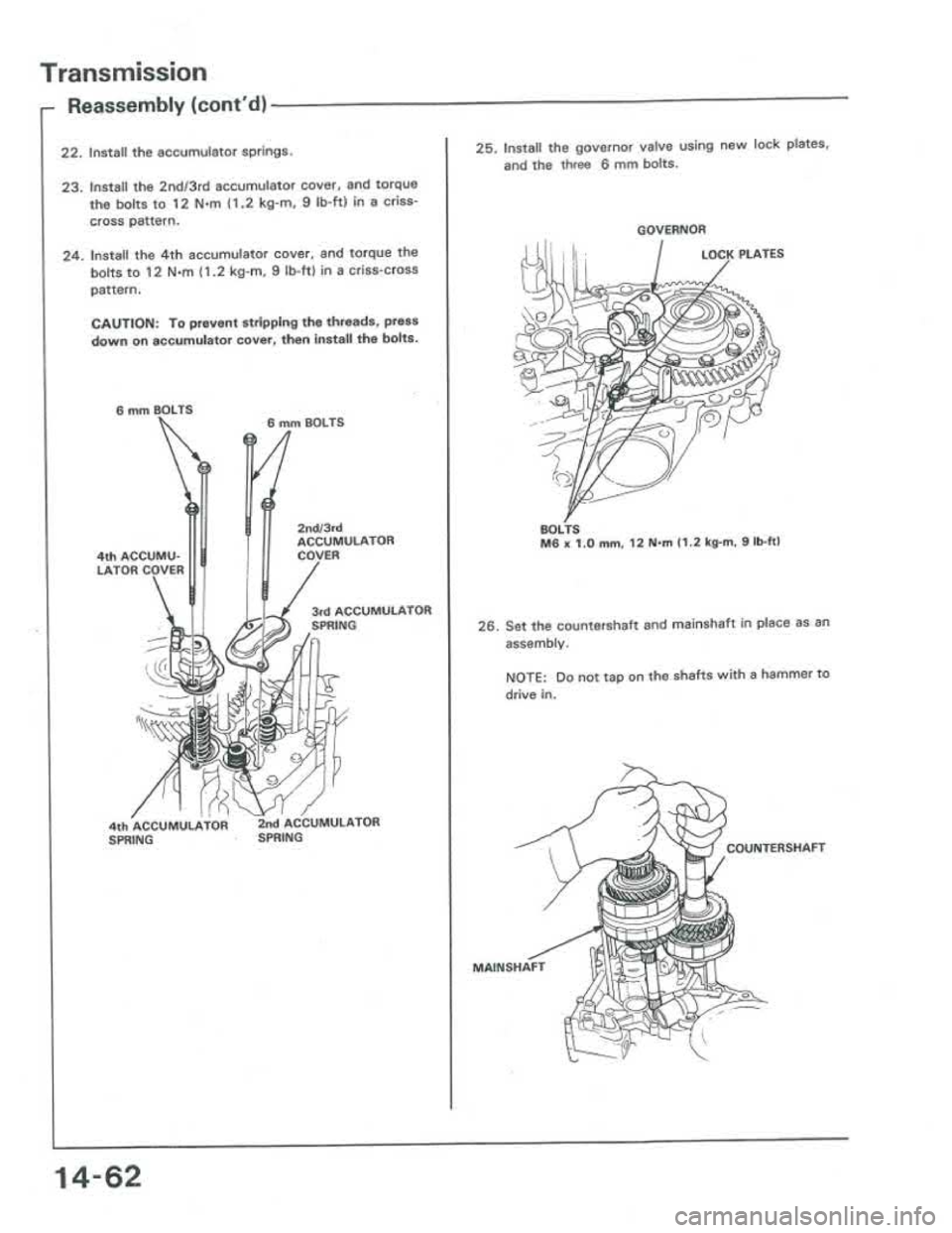 ACURA INTEGRA 1986  Service Repair Manual 
