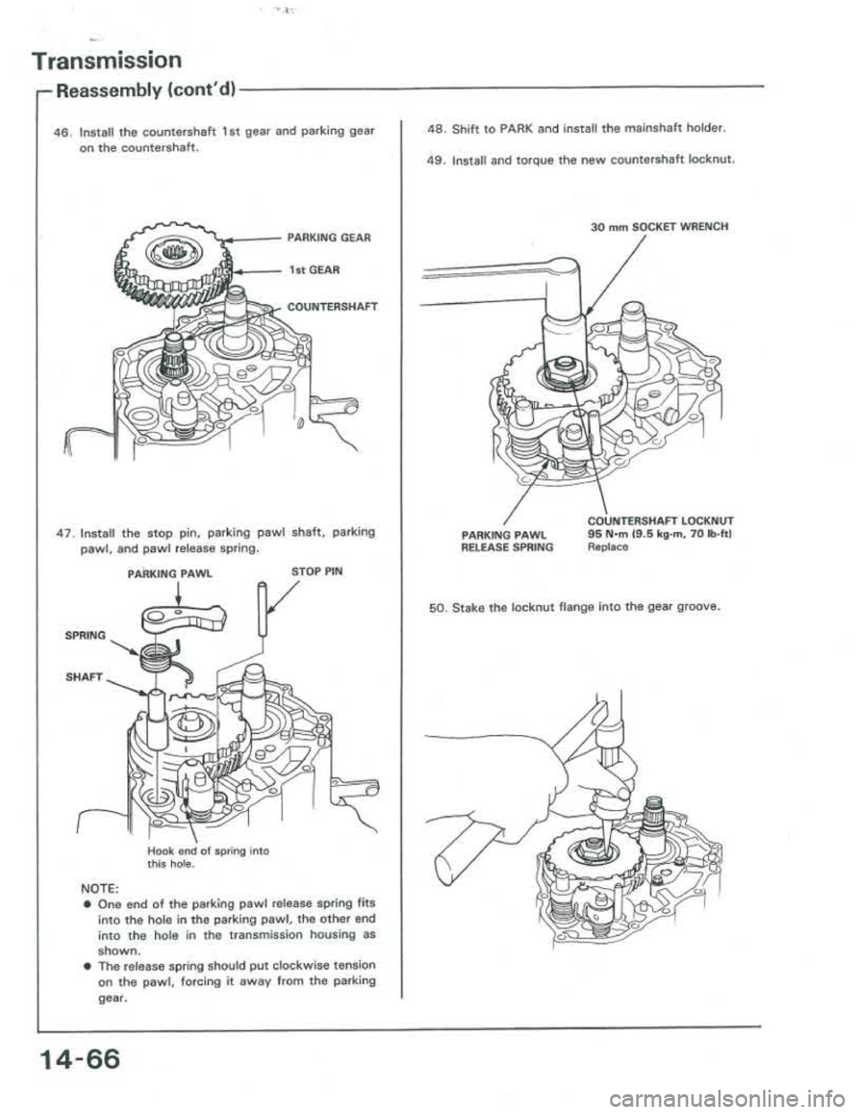 ACURA INTEGRA 1986  Service Repair Manual 