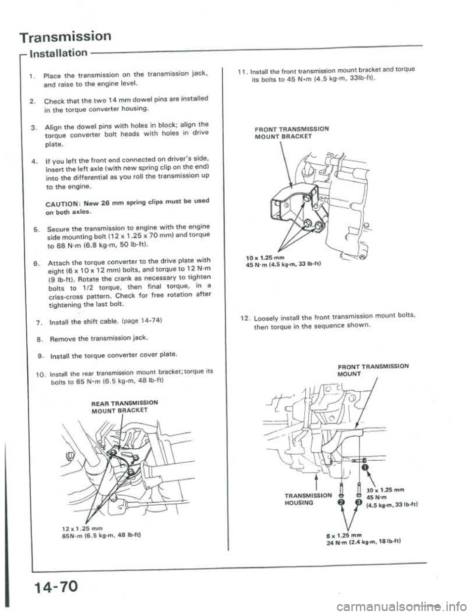 ACURA INTEGRA 1986  Service Repair Manual 
