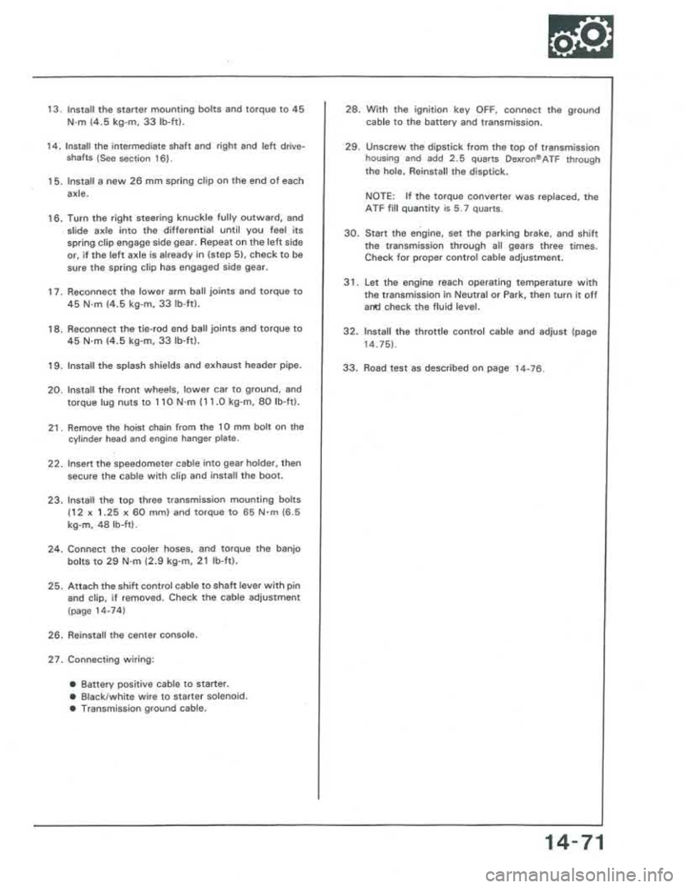 ACURA INTEGRA 1986  Service Repair Manual 