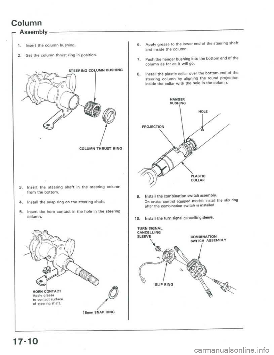 ACURA INTEGRA 1986  Service Repair Manual 