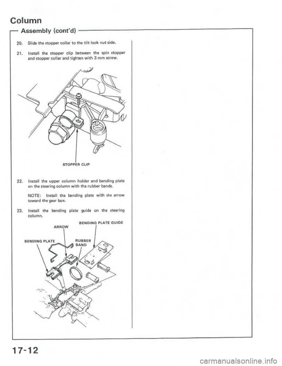 ACURA INTEGRA 1986  Service Repair Manual 