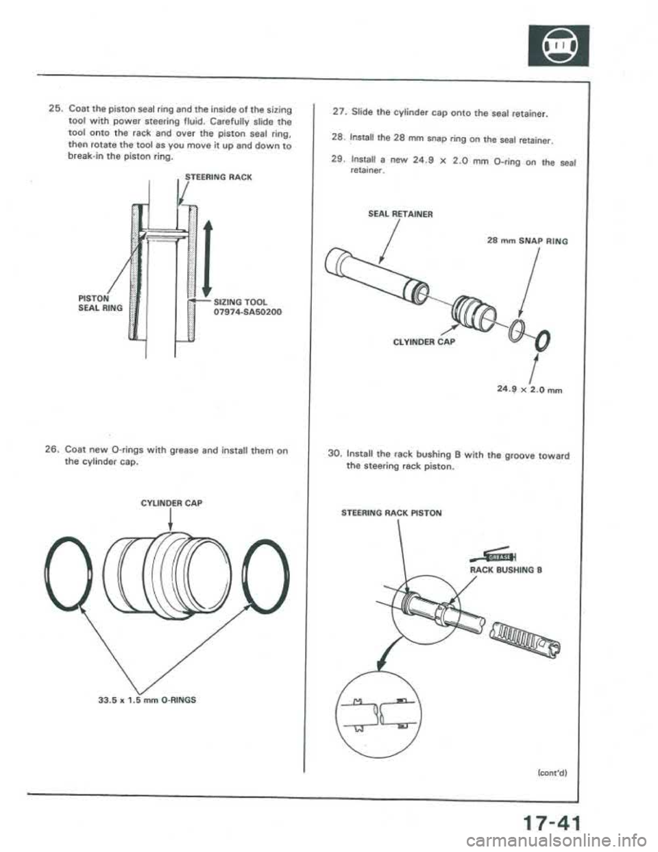 ACURA INTEGRA 1986  Service Repair Manual 