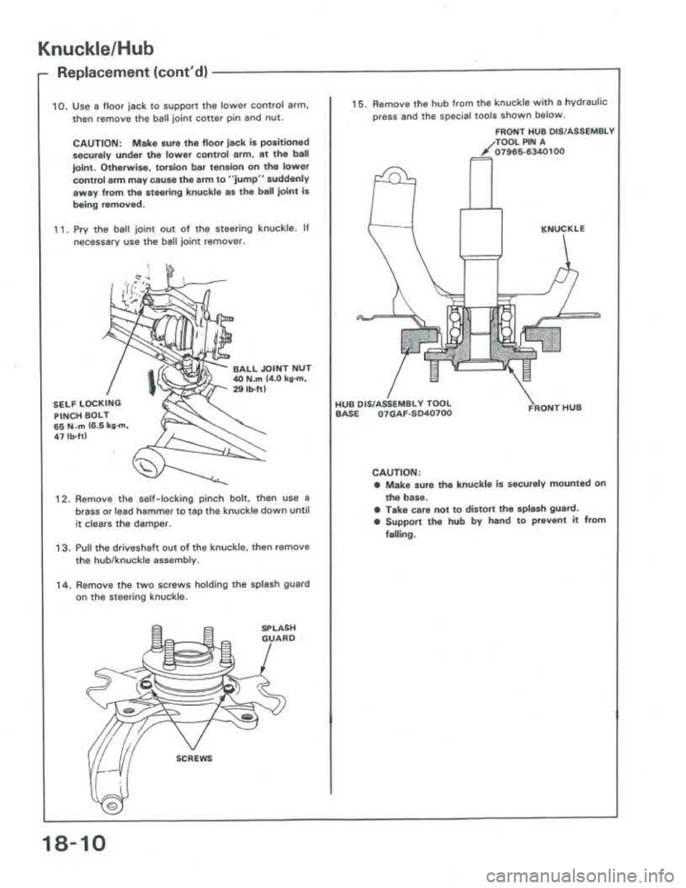 ACURA INTEGRA 1986  Service Repair Manual 