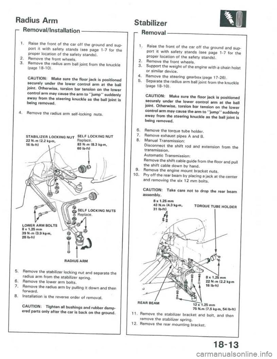 ACURA INTEGRA 1986  Service Repair Manual 