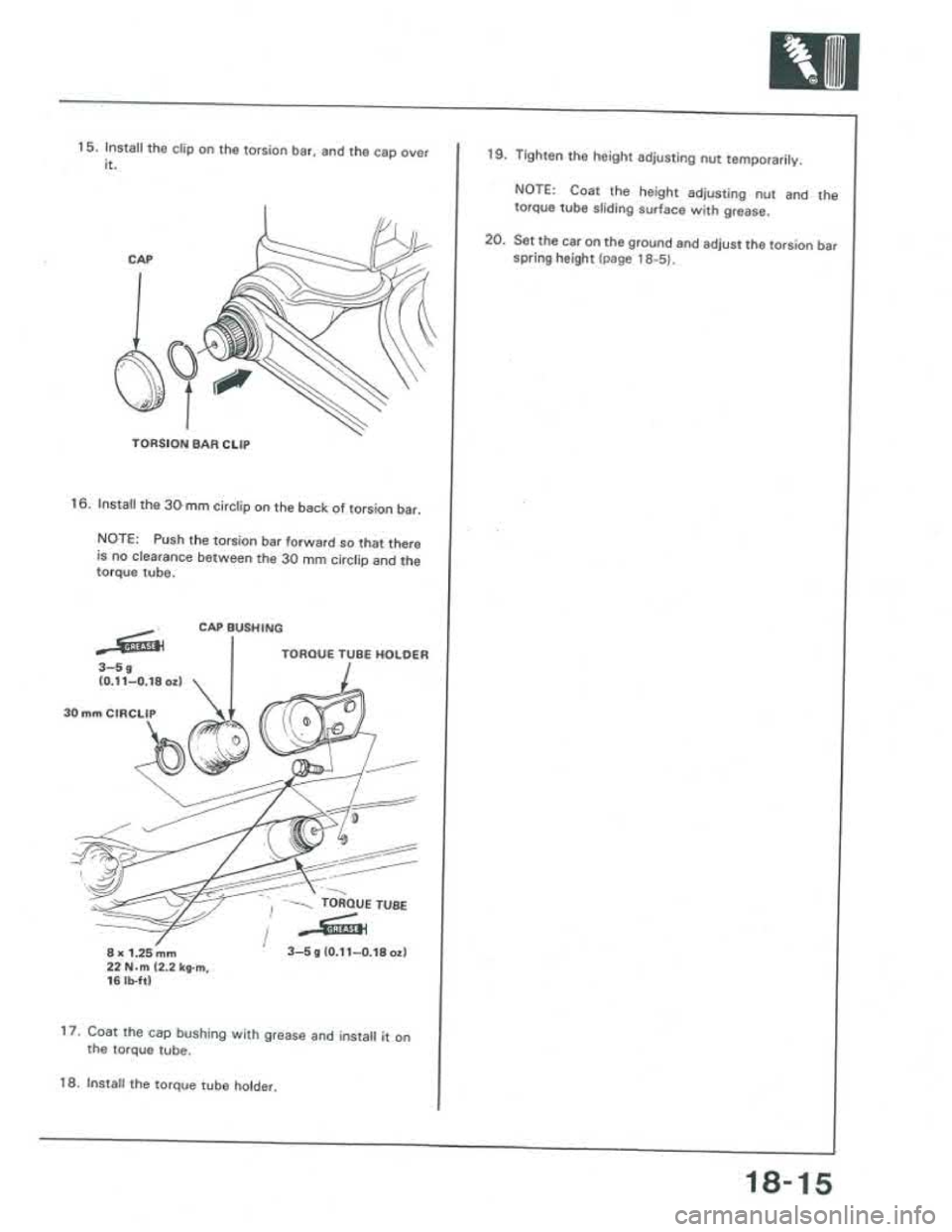 ACURA INTEGRA 1986  Service Repair Manual 