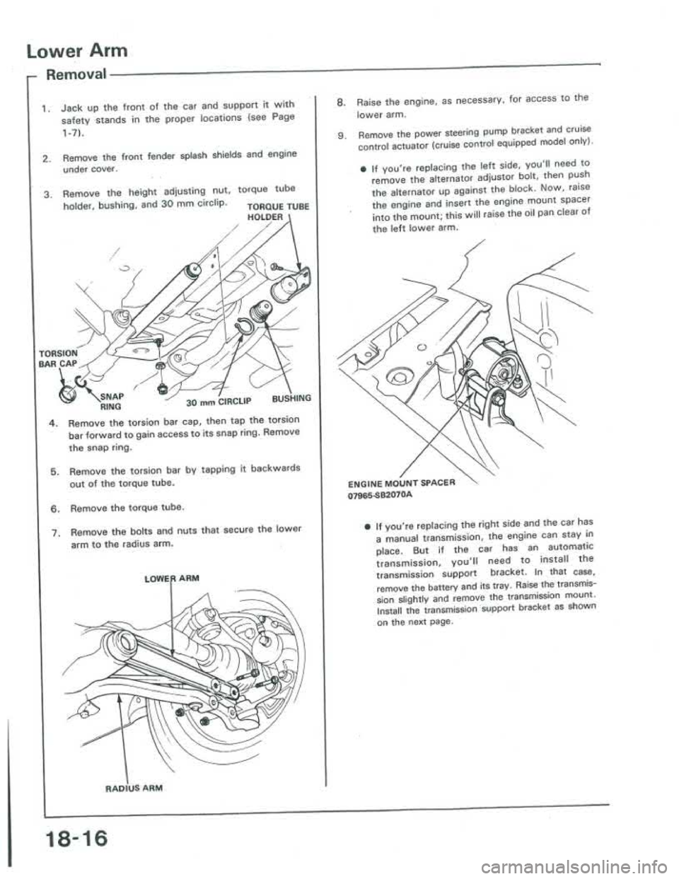 ACURA INTEGRA 1986  Service Repair Manual 