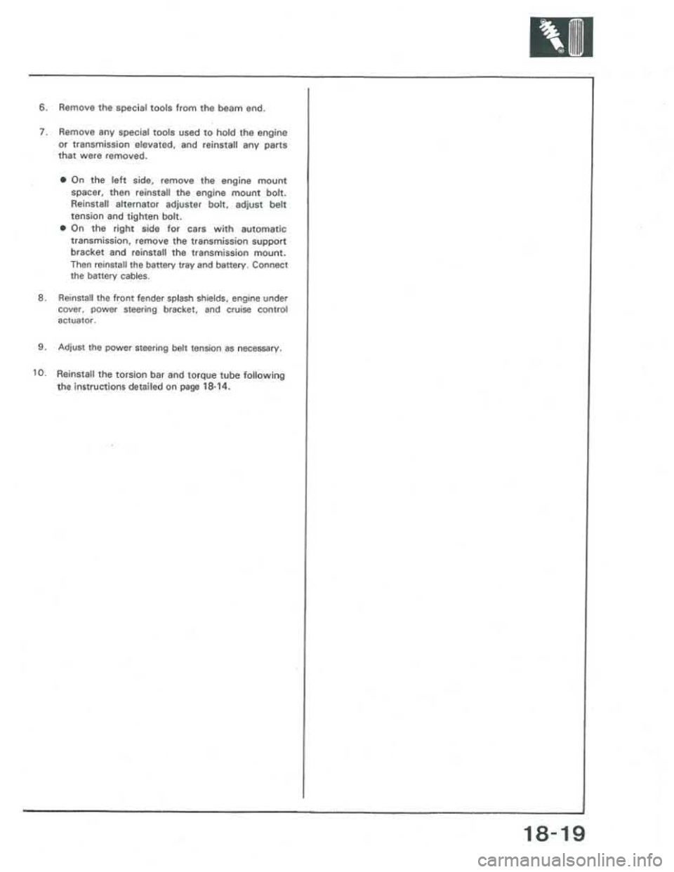ACURA INTEGRA 1986  Service Repair Manual 