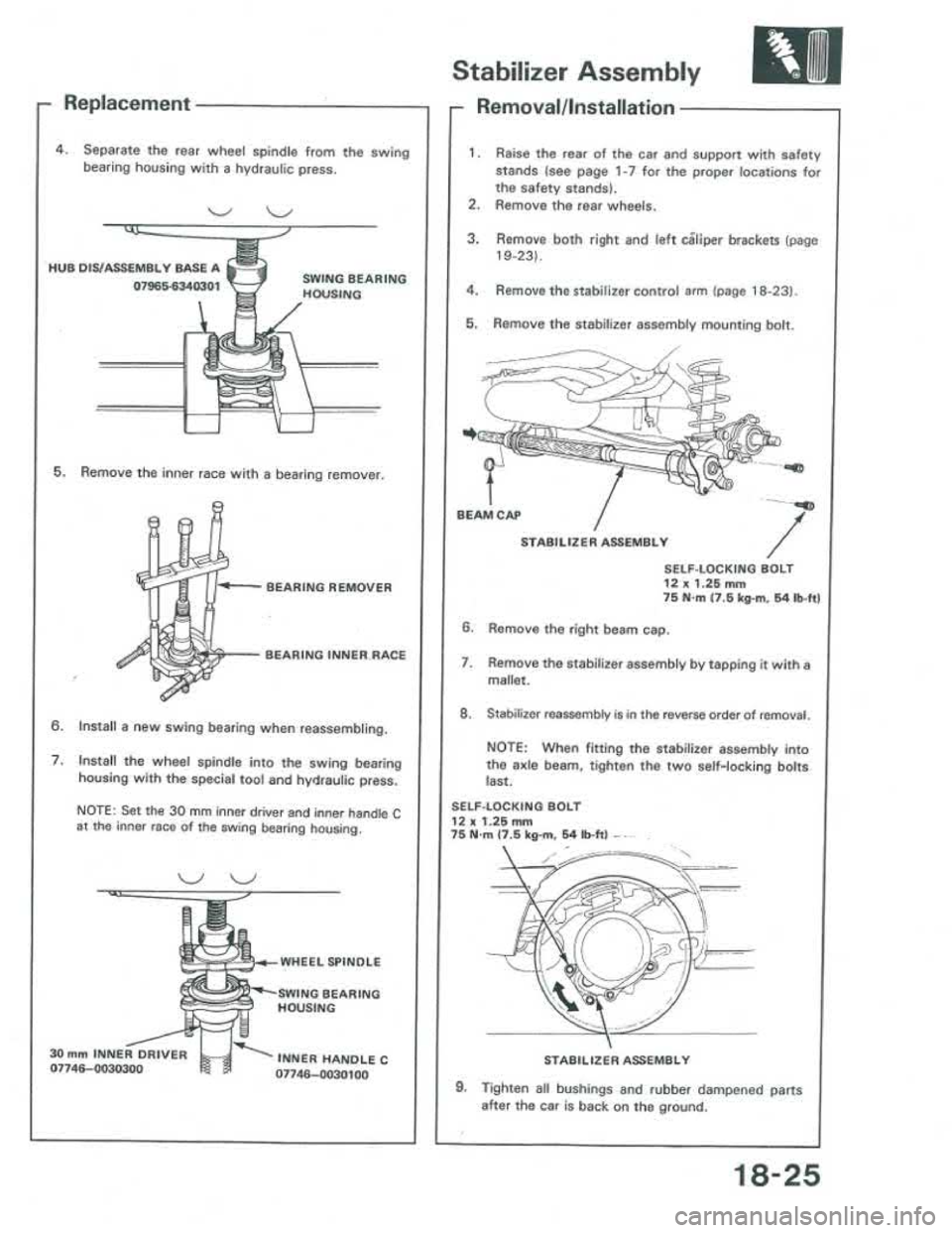 ACURA INTEGRA 1986  Service Repair Manual 