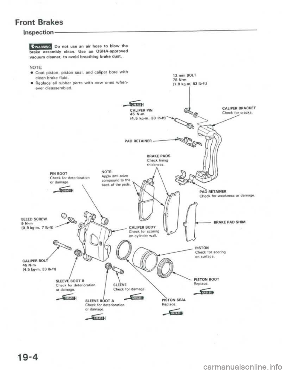 ACURA INTEGRA 1986  Service Repair Manual 