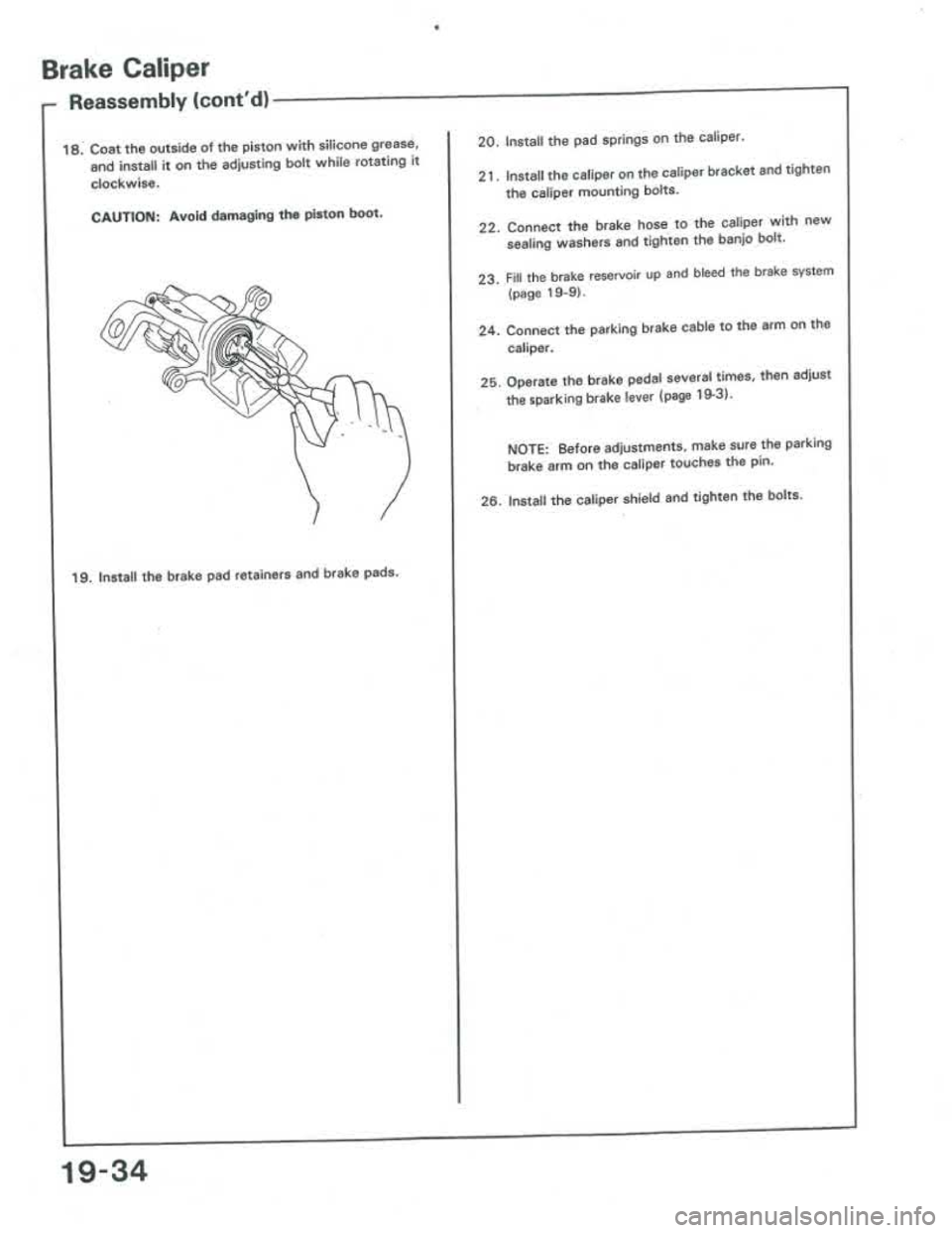 ACURA INTEGRA 1986  Service Repair Manual 