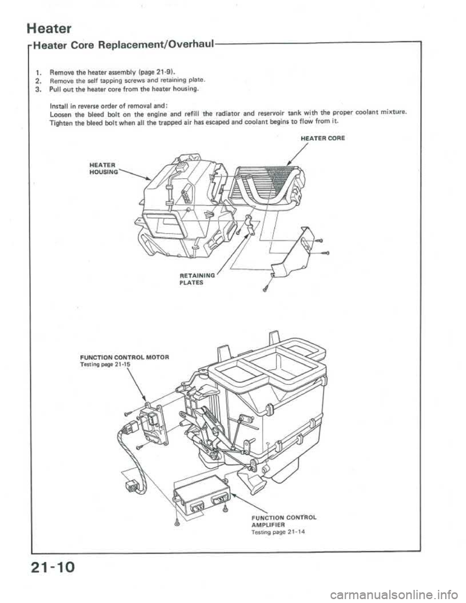 ACURA INTEGRA 1986  Service Repair Manual 