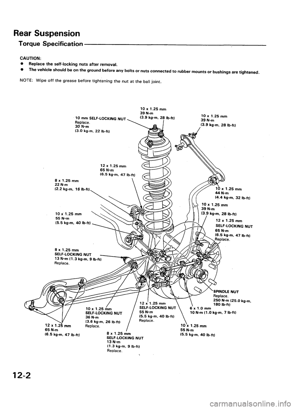 ACURA LEGEND 1988  Service Repair Manual 