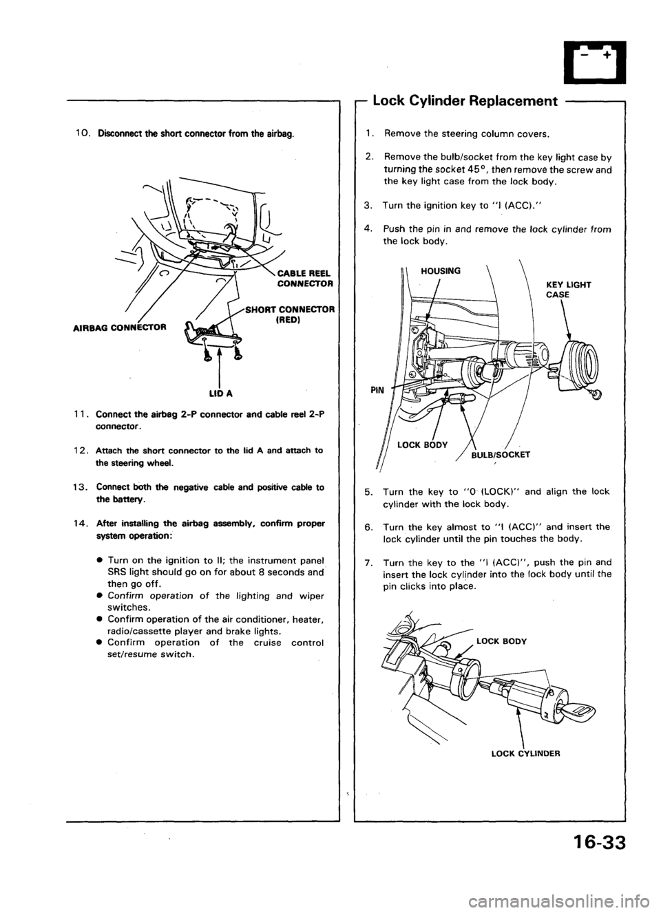 ACURA LEGEND 1988  Service Repair Manual 