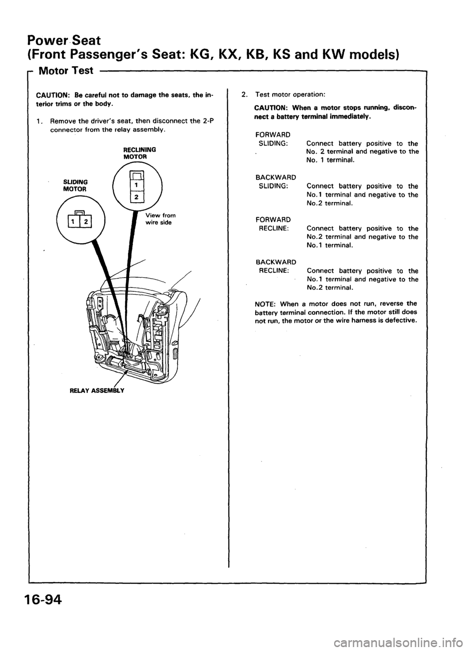 ACURA LEGEND 1988  Service Repair Manual 