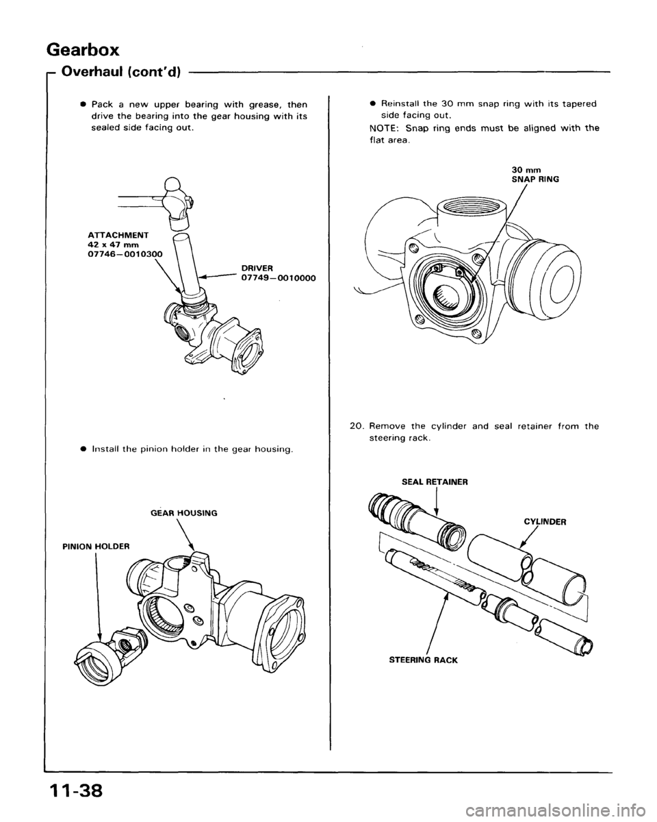ACURA LEGEND 1988  Service Repair Manual 