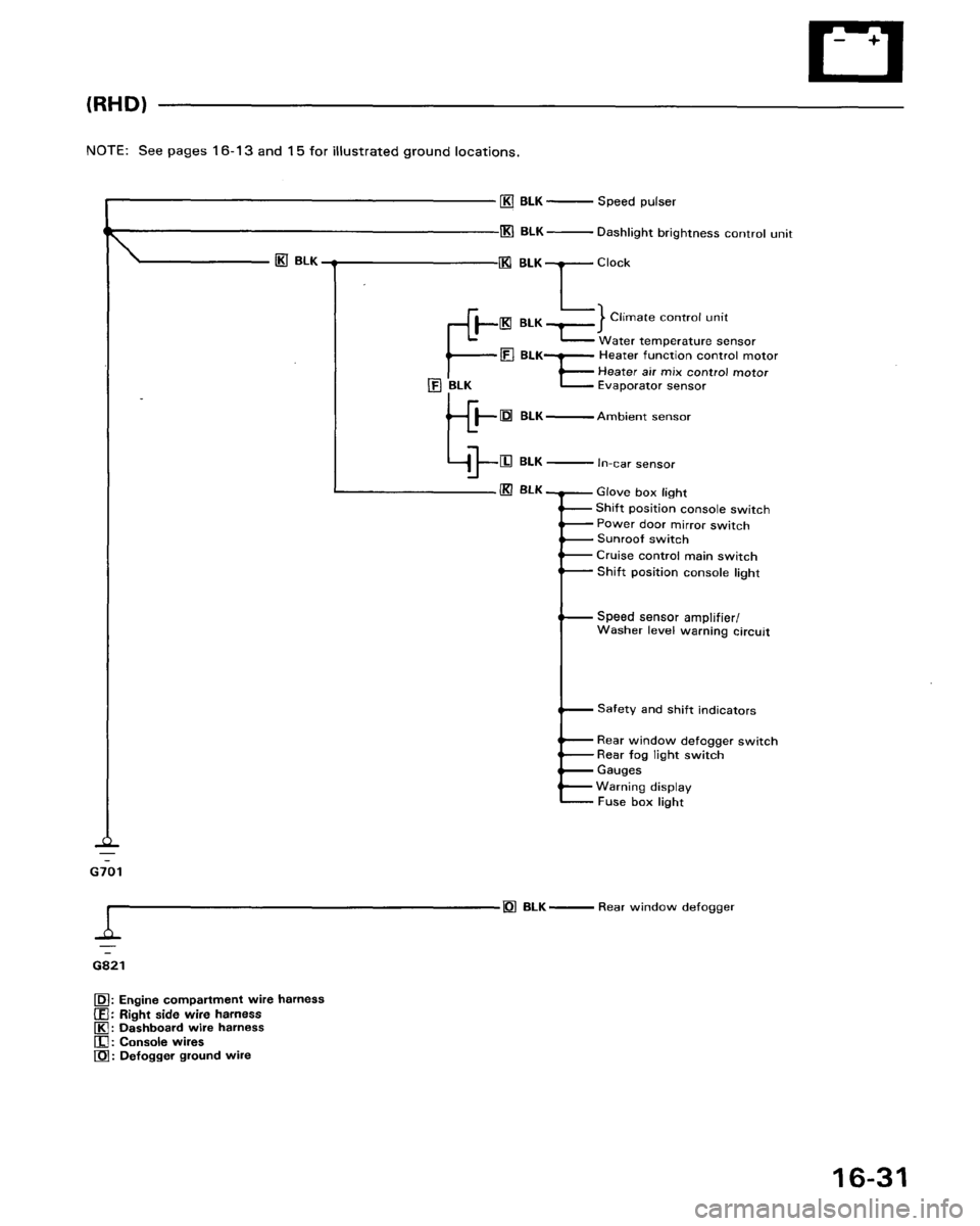 ACURA LEGEND 1988  Service Repair Manual 