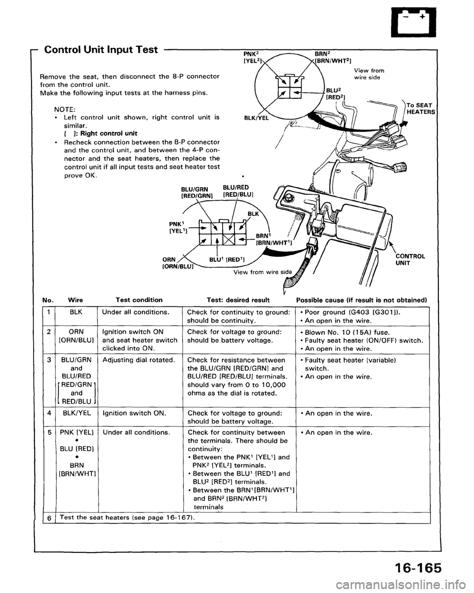 ACURA LEGEND 1988  Service Repair Manual 