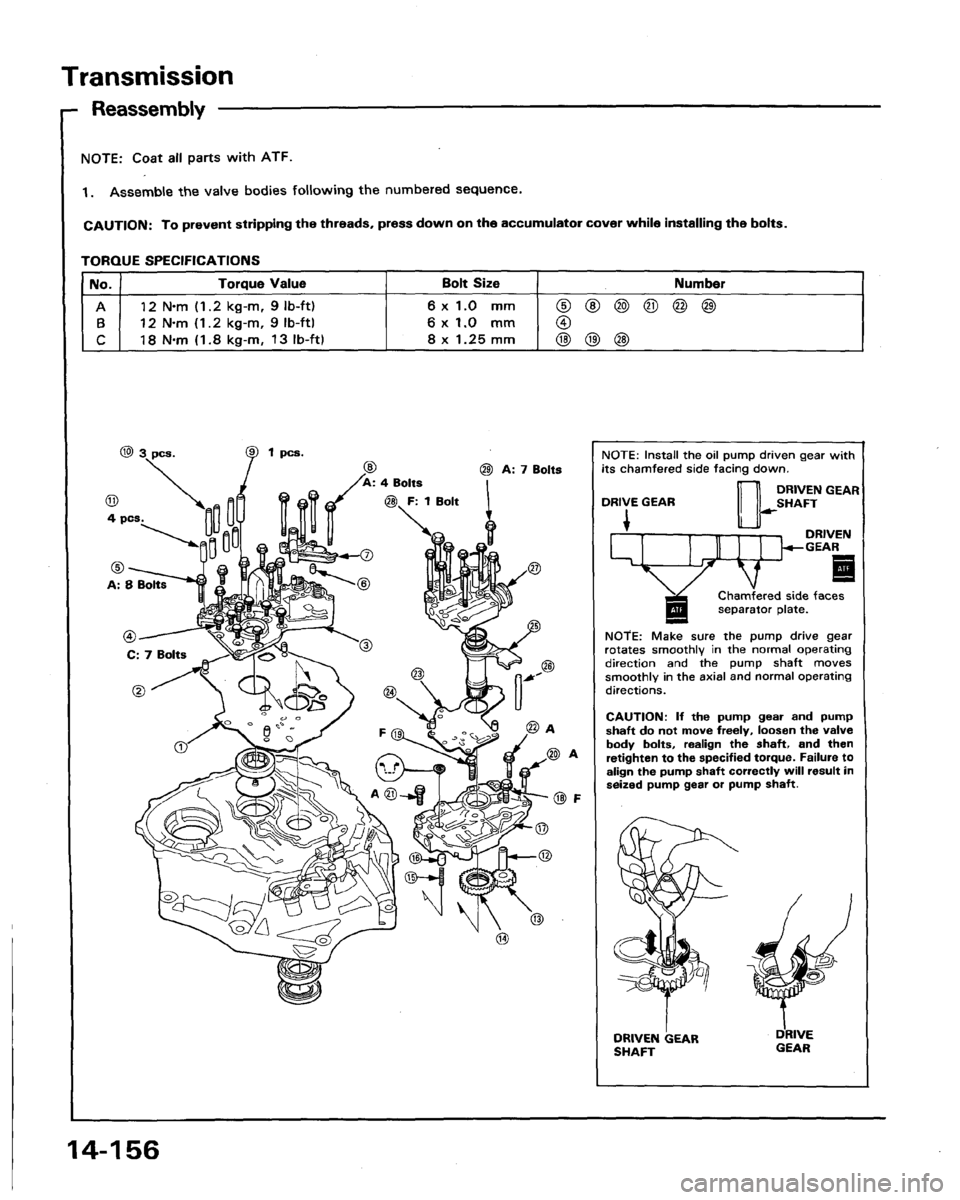 ACURA LEGEND 1991  Service Repair Manual 