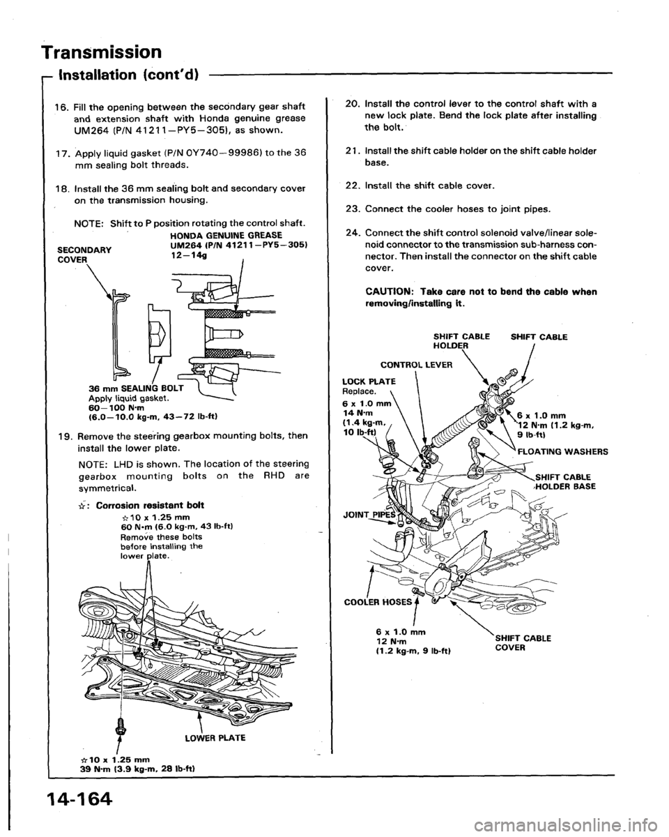 ACURA LEGEND 1991  Service Repair Manual 