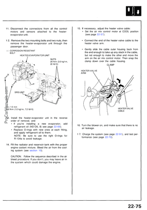 Page 1212