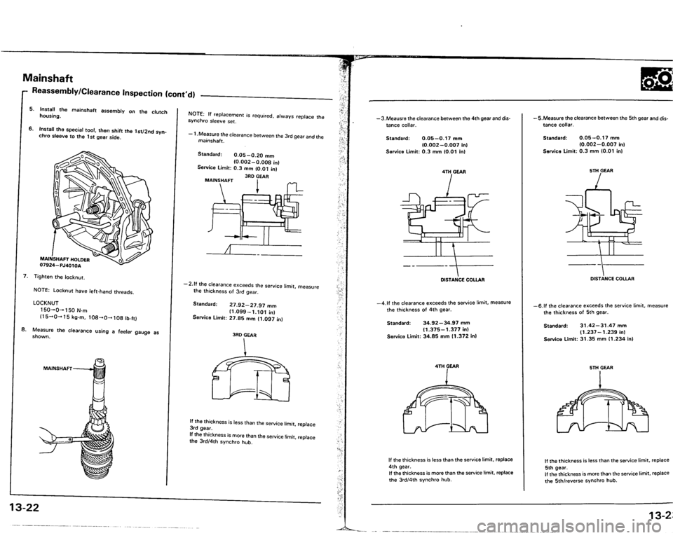ACURA VIGOR 1993  Service Repair Manual 