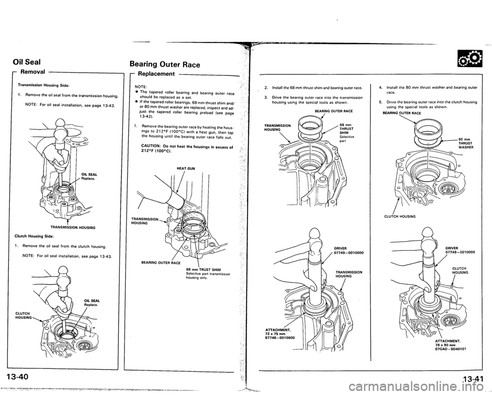 ACURA VIGOR 1993  Service Repair Manual 