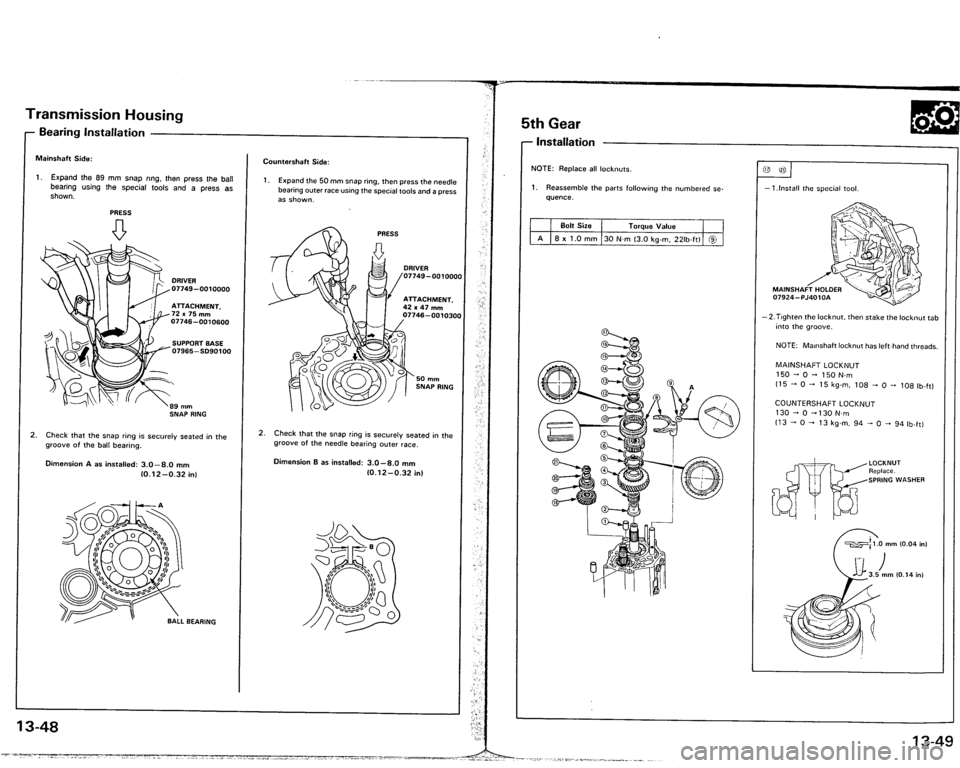 ACURA VIGOR 1993  Service Repair Manual 