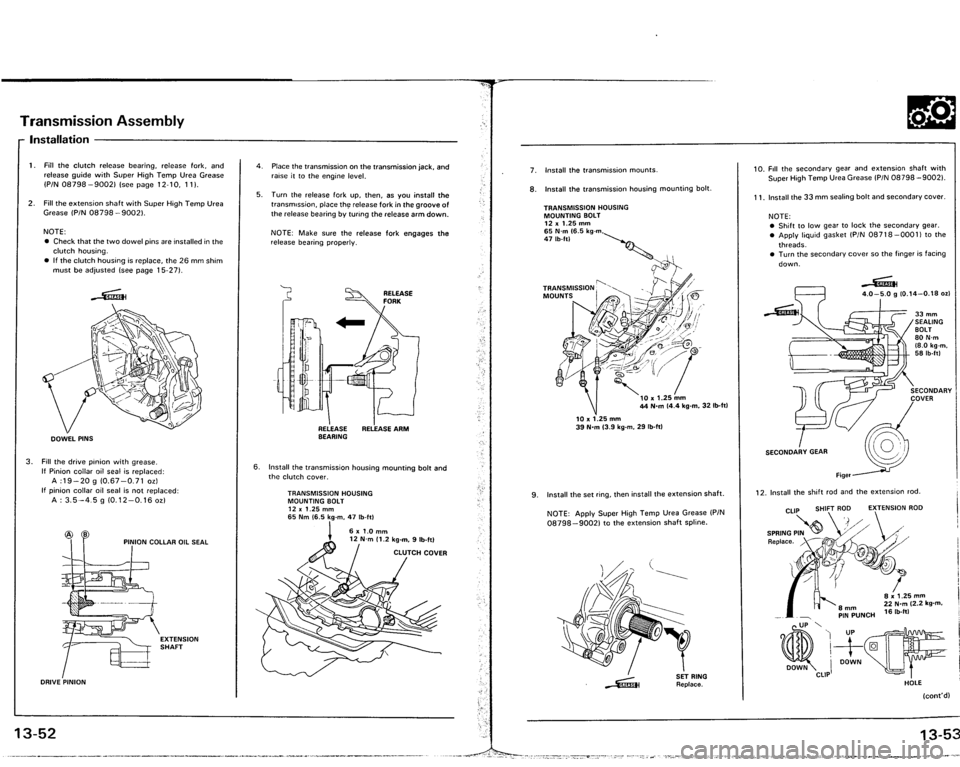 ACURA VIGOR 1993  Service Repair Manual 