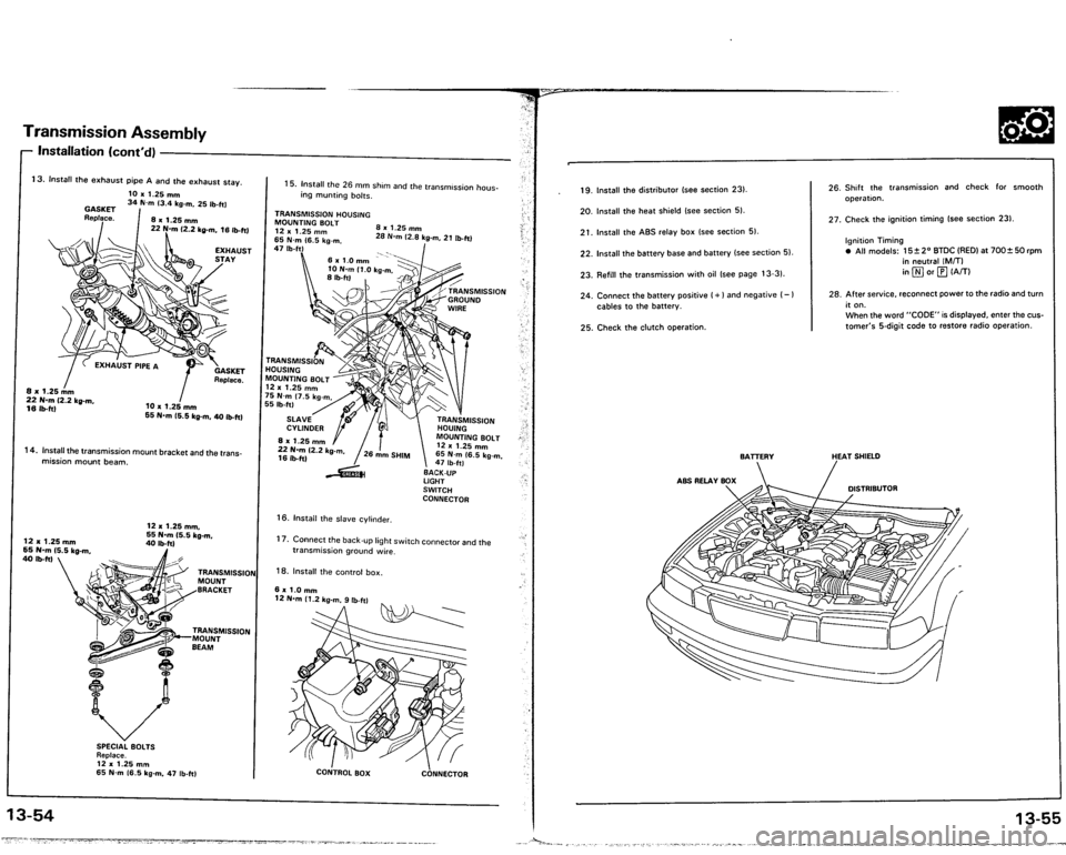 ACURA VIGOR 1993  Service Repair Manual 