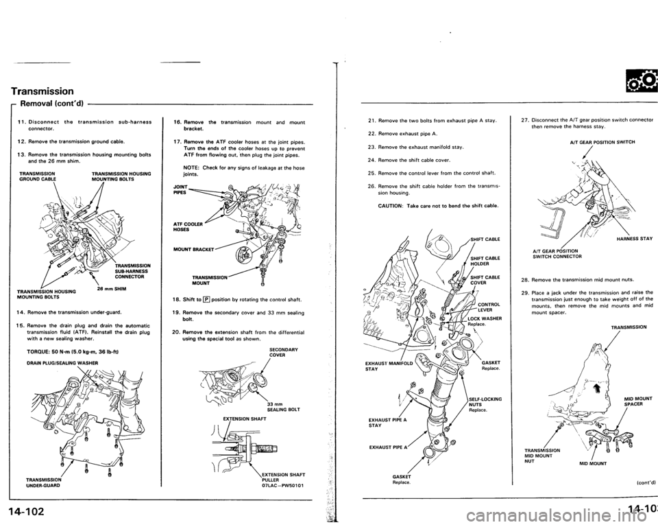 ACURA VIGOR 1993  Service Repair Manual 