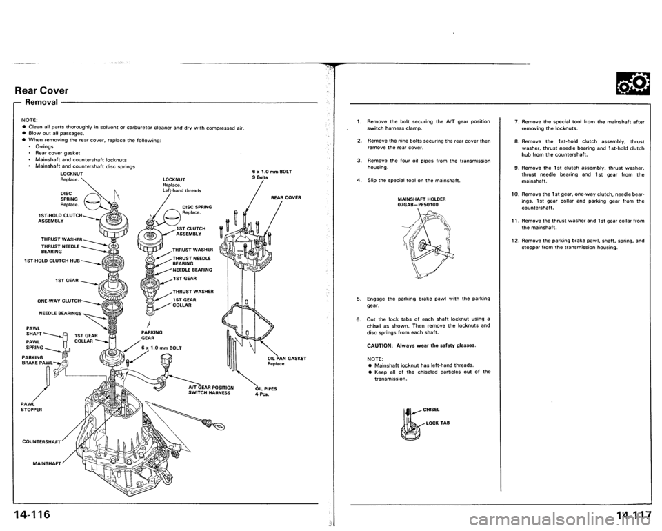 ACURA VIGOR 1993  Service Repair Manual 