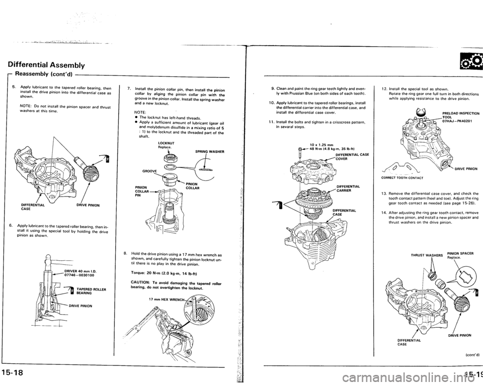 ACURA VIGOR 1993  Service Repair Manual 