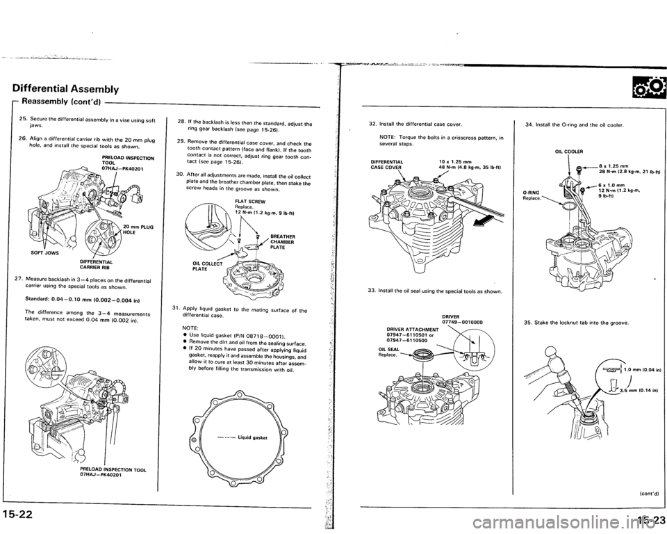 ACURA VIGOR 1993  Service Repair Manual 