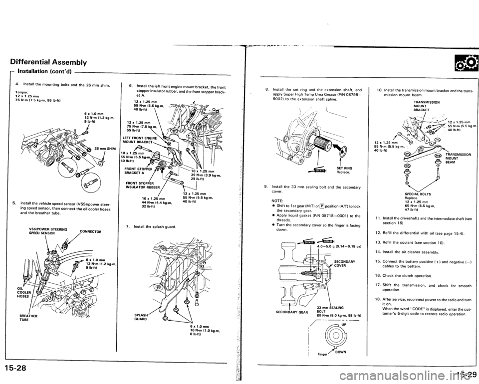 ACURA VIGOR 1993  Service Repair Manual 