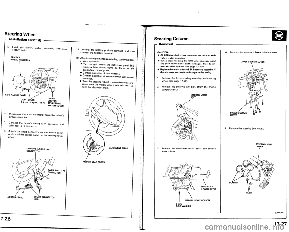 ACURA VIGOR 1993  Service Repair Manual 