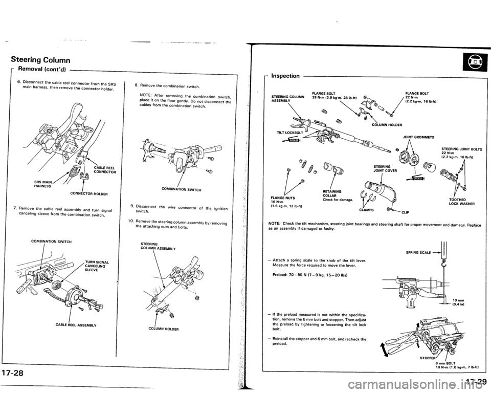 ACURA VIGOR 1993  Service Repair Manual 
