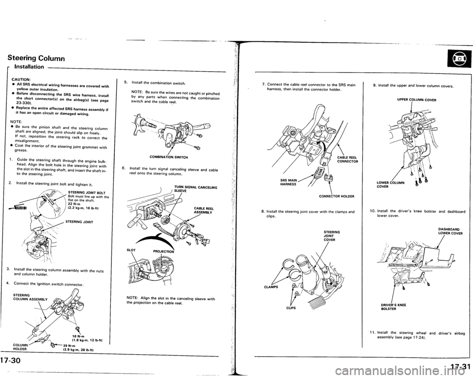 ACURA VIGOR 1993  Service Repair Manual 