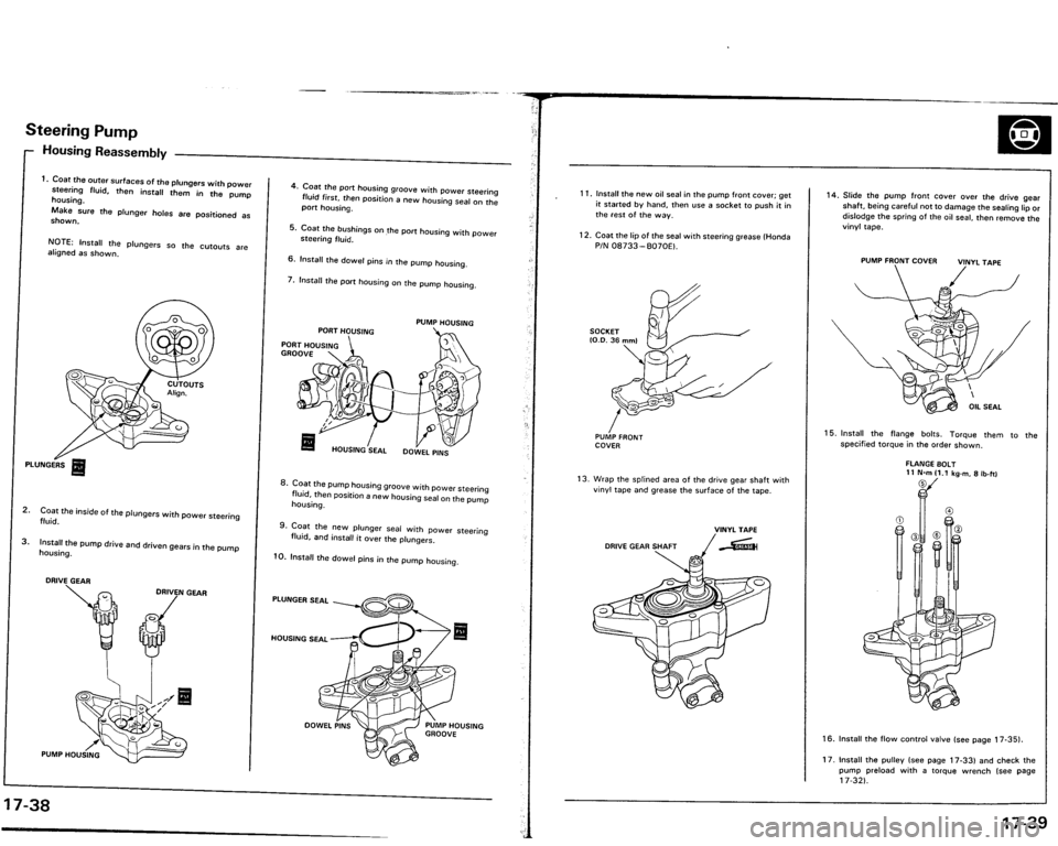 ACURA VIGOR 1993  Service Repair Manual 