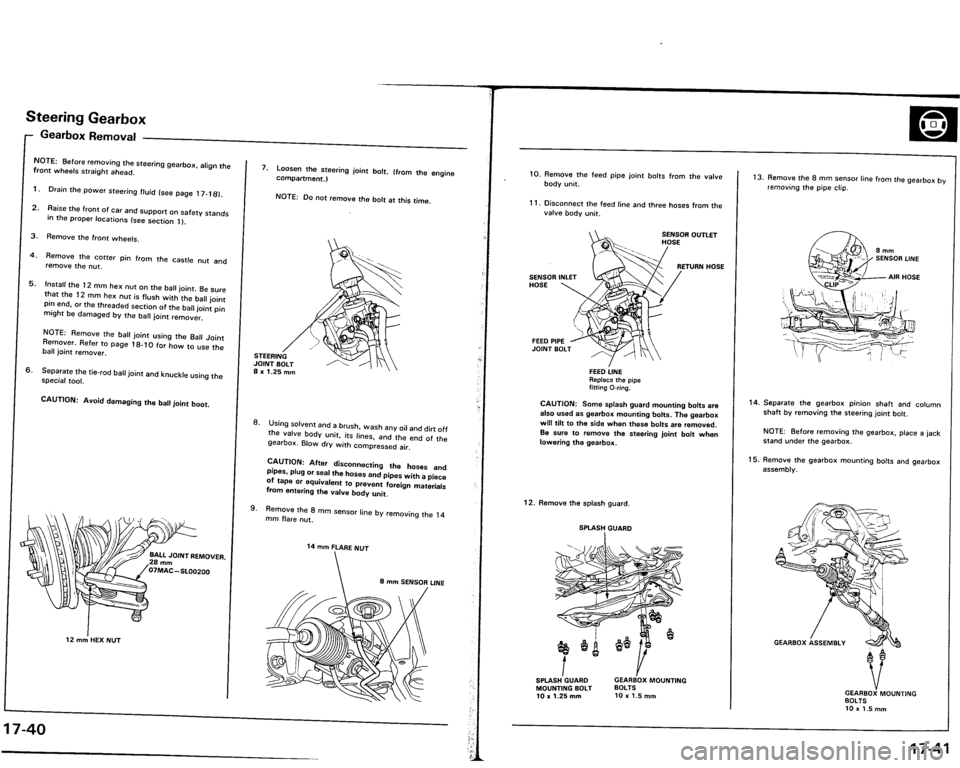 ACURA VIGOR 1993  Service Repair Manual 