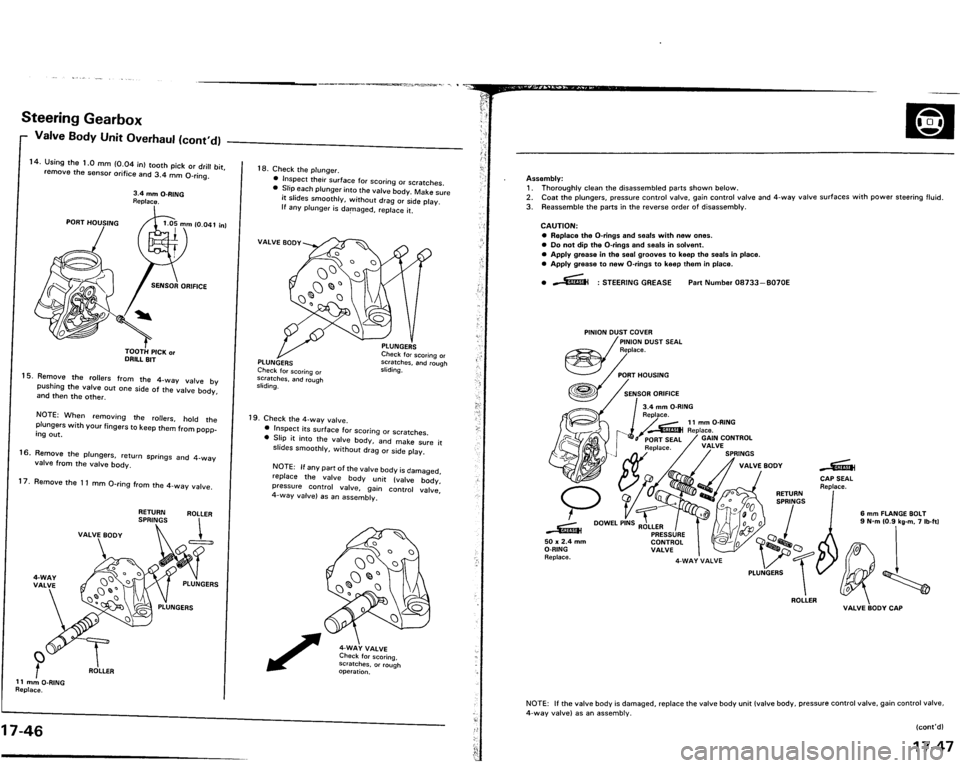 ACURA VIGOR 1993  Service Repair Manual 
