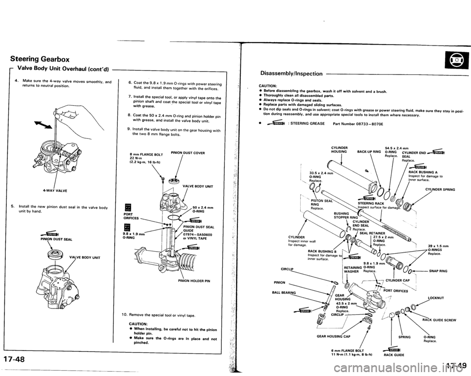 ACURA VIGOR 1993  Service Repair Manual 