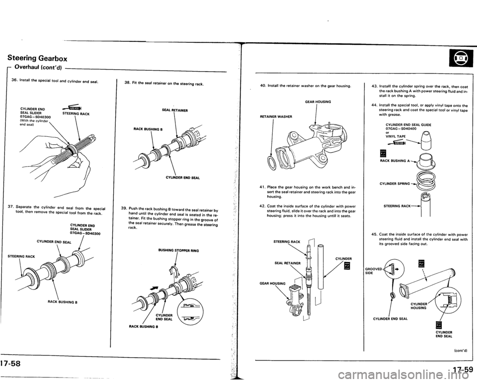 ACURA VIGOR 1993  Service Repair Manual 