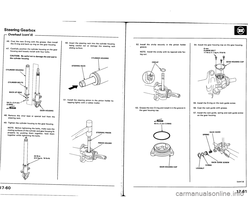 ACURA VIGOR 1993  Service Repair Manual 