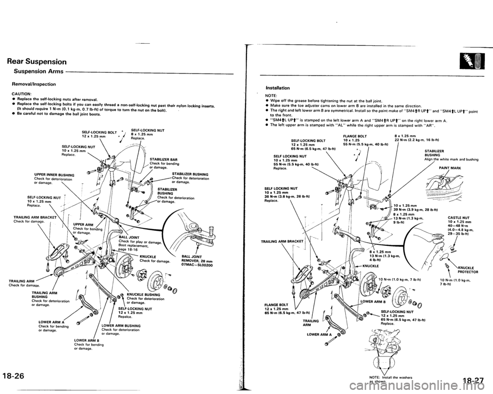 ACURA VIGOR 1993  Service Repair Manual 