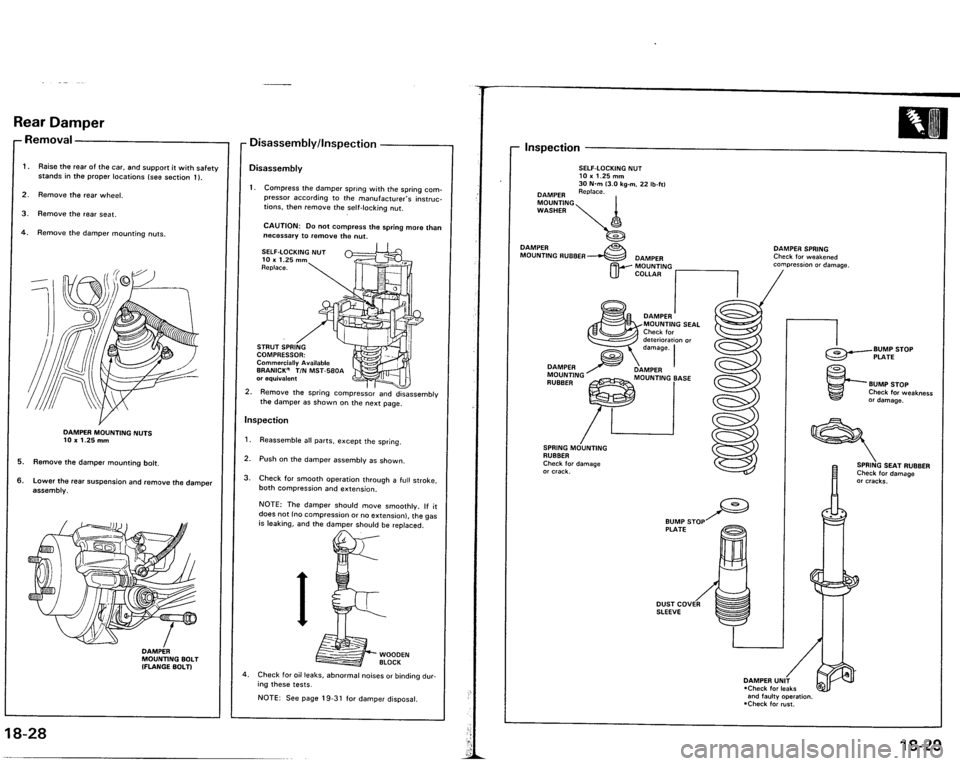 ACURA VIGOR 1993  Service Repair Manual 