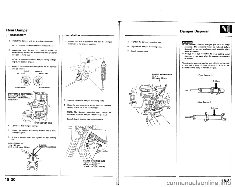 ACURA VIGOR 1993  Service Repair Manual 