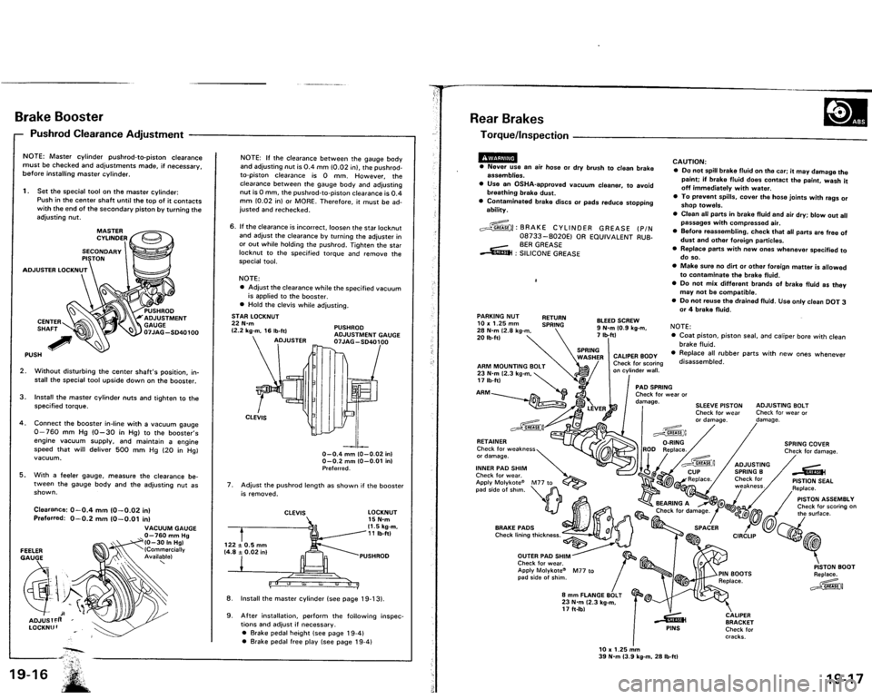 ACURA VIGOR 1993  Service Repair Manual 