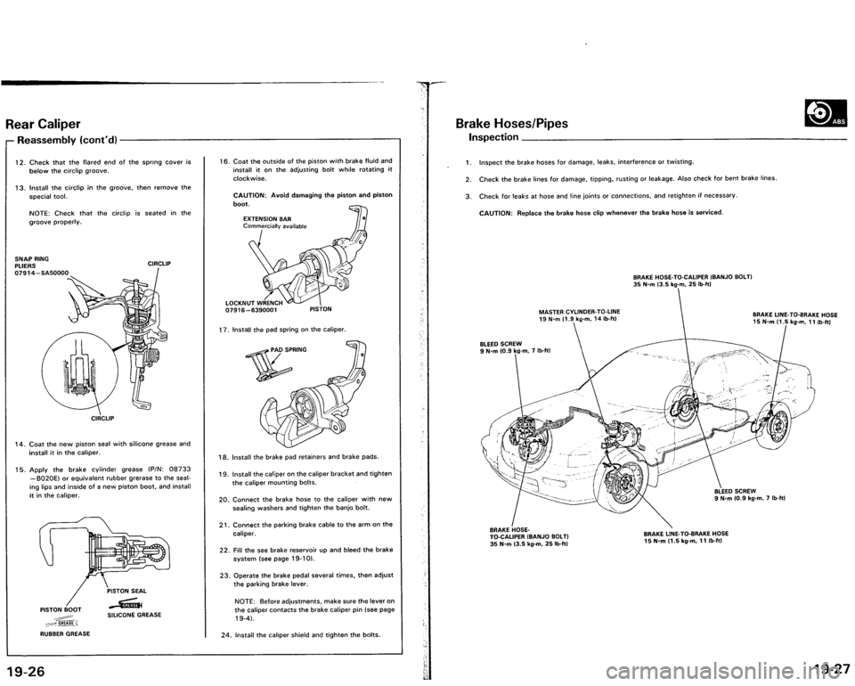 ACURA VIGOR 1993  Service Repair Manual 