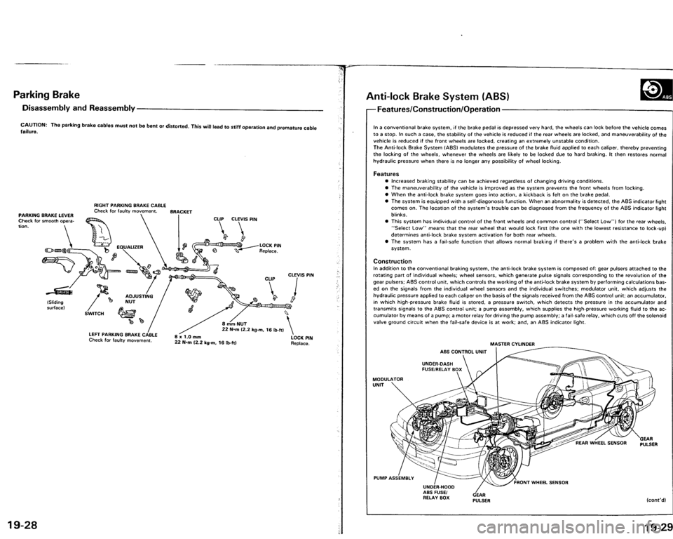 ACURA VIGOR 1993  Service Repair Manual 